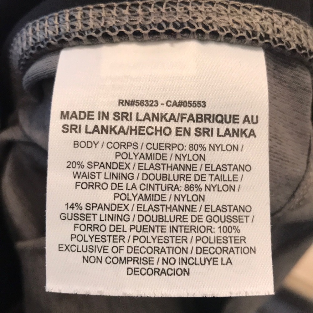 Nike Workout Pants - image 5